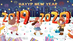 地产跨年手绘插画海报-源文件-志设网-zs9.com