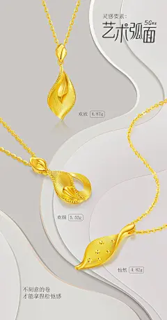 微信图片_20240729090027