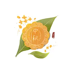 悬挂式中秋节月饼素材