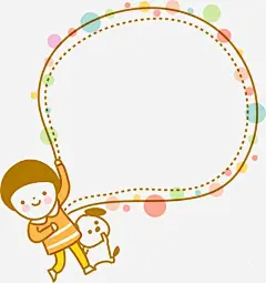 儿童边框 背景 元素 免抠png 设计图片 免费下载 页面网页 平面电商 创意素材