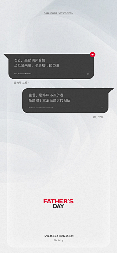 派大星的欣!采集到1