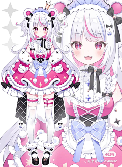 冰激琳Lynn采集到Live2D/VUP