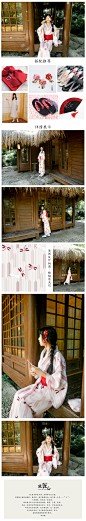 桔子点点 原创日本和服女 新款蜻蜓图 和风改良传统京都少女浴衣-淘宝网