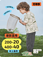 pureborn博睿恩旗舰店