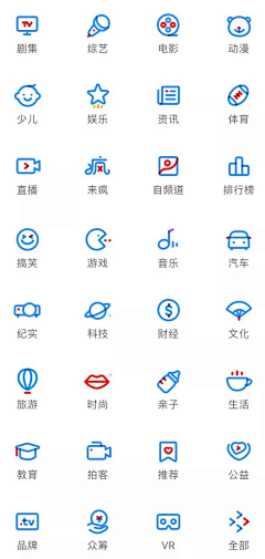 学习照耀我心采集到UI_Icon