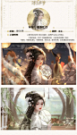 VIP长期福利CG一【画师塵蒲】
