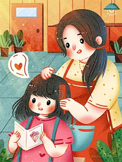 卡通母子拥抱母亲节创意简约插画 (9)