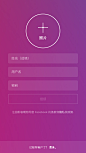 instagram、log in、Reg in