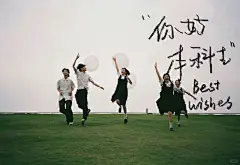 手写文字iPad电脑壁纸 - 小红书