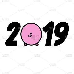 新年前夕,猪年,2019,可爱的,请柬,贺卡,历书,春节,臀部,猪