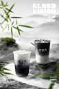 新中式水墨茶饮-茶话弄水墨云椰 (6)