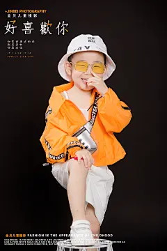 襄阳金贝儿童摄影3岁男孩 好喜欢你05