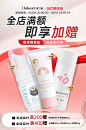 润贝舒旗舰店