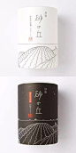 分享丨高颜值的日本包装设计，比怀孕还厉害！