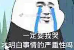 @山下有温酒
