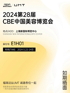 用户iLkP6vnr采集到苦【