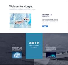 Hellen白采集到APP/网页
