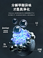tb_image_share_1645621588366