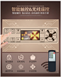 高级智能电暖桌家用多功能节能速热取暖桌电暖炉烤火炉暖脚可烹饪-tmall.com天猫