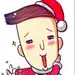 真不是花轮