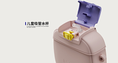 crazy阿紫采集到产品