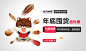 天猫tmall.com-尚天猫，就购了