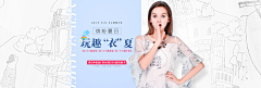 林与陈采集到首页