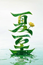 muse水晶蝴蝶 -LoRA-muse字研-LiblibAI