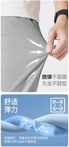 单屏53