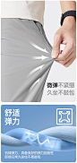 单屏53