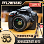 【相机】产品主图直通车推广图
尺寸：800x800px
@郭设计师