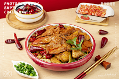 蜜蜜678采集到菜品