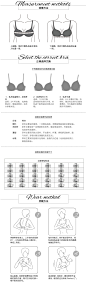 meisee/美思新款高贵内衣聚拢上托收副乳性感调整文胸FA576-tmall.com天猫