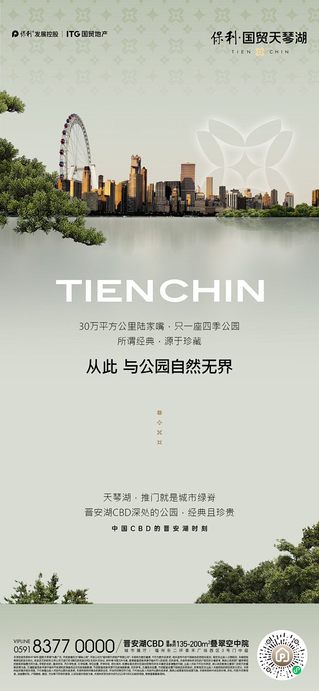 20221101系列-6
