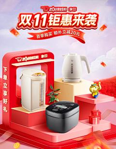 odwa采集到其他