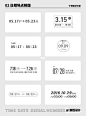 360截图20230629172051141