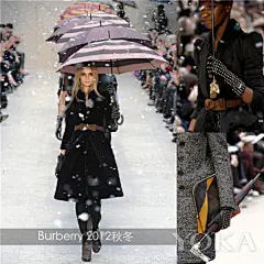 就算雨一直下 出街的行头也要把路人美瞎_时尚_明星_星街拍_YOKA时尚网