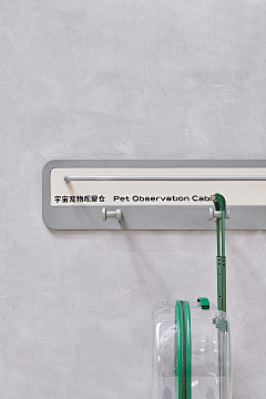 用户XF9Iflno采集到细节