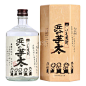 千代むすび 千代缘 浜之薯烧酒（蒸馏酒） 720mL/瓶 纸盒包装 日本原装进口-1号店