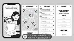 极简手绘黑白插画风APP UI界面设计低保真原型草图模板AI矢量素材-淘宝网