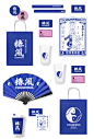 椿风茶饮品牌视觉升级 | CHUNFENG Branding Identity Visual Design