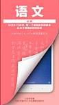 开学第一天，杜蕾丝就毕业了！！