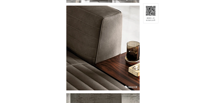 minotti 意大利-2021全新产品...