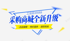 ~墨荷映日~采集到字体
