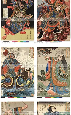 日本浮世绘水浒传豪杰108将人物插画彩绘临摹平面资料设计素材