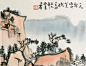 潘天寿的搜索结果_百度图片搜索
