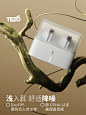 Tezo Kite鸢蓝牙耳机新款2023真无线浅入耳式ANC主动降噪通勤播客-tmall.com天猫