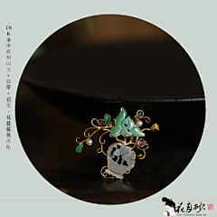 qiufengqingmeng采集到【圆形美图】