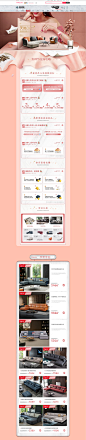 首页-dg顶冠旗舰店-天猫Tmall