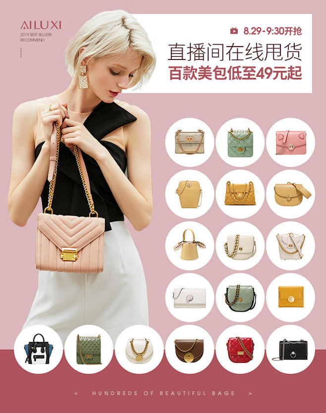 爱路喜旗舰店